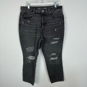 Old Navy Button Fly Extra High Rise O.G. Straight Grey Gray Patched Denim Jeans